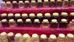 فروشگاه تخصصی عسل طبیعی